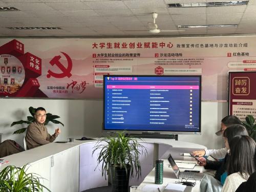 【学院动态】课题申报赋能培训顺利开展，助力教师精准把握科研方向